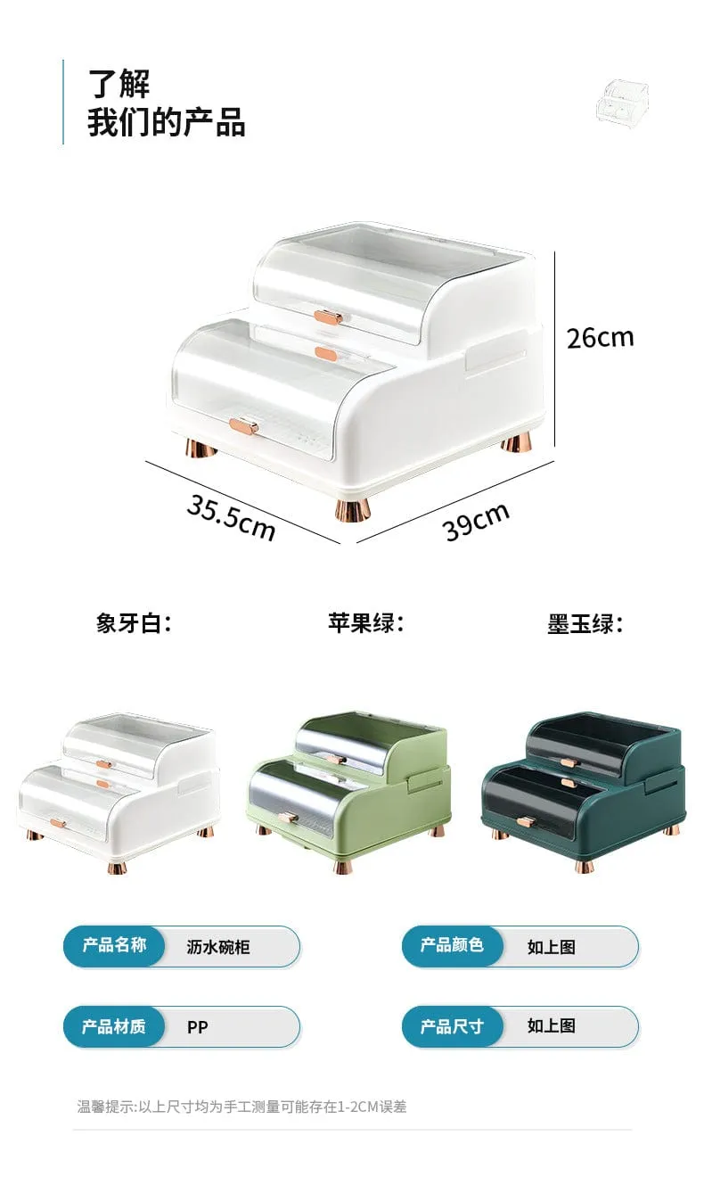 Kitchen Double Layer Dish Rack With Lid