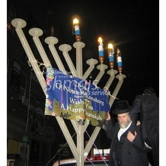 Public Electric Menorah 9 Foot Tall