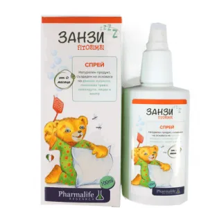 ZANZI FITOBIMBI spray against insects